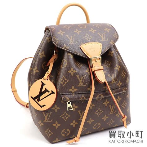 lv m45501|Montsouris PM .